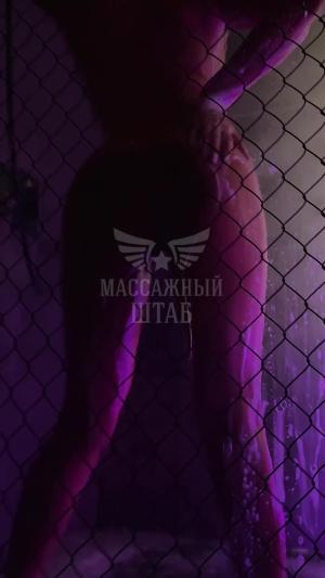 Фото мастера